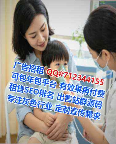 新市试管婴儿货运事务所